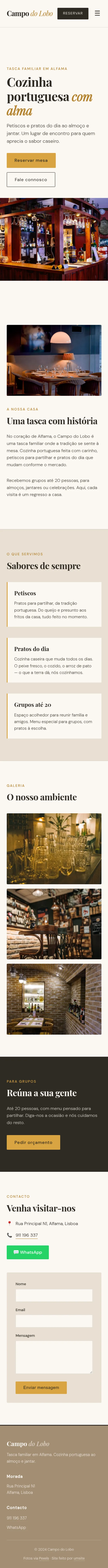Campo do Lobo's website